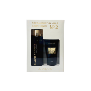 Подарочный набор «Парфюмированная коллекция № 2» Liv Delano купить в Луганске оптом